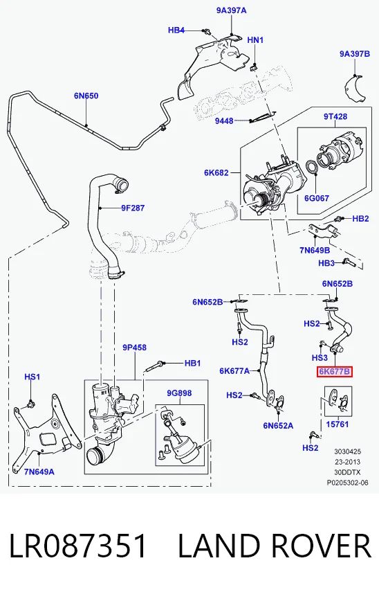LR087351 Land Rover