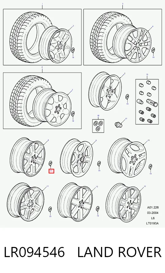 LR094546 Land Rover Coberta de disco de roda