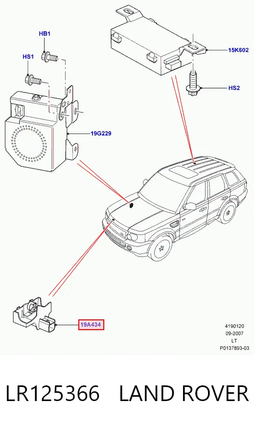 LR125366 Land Rover Fecho da capota