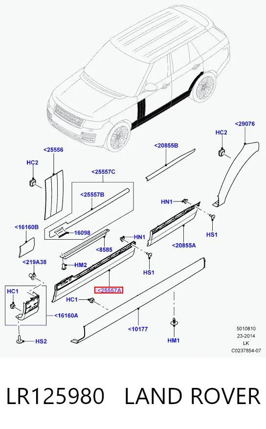 LR125980 Land Rover