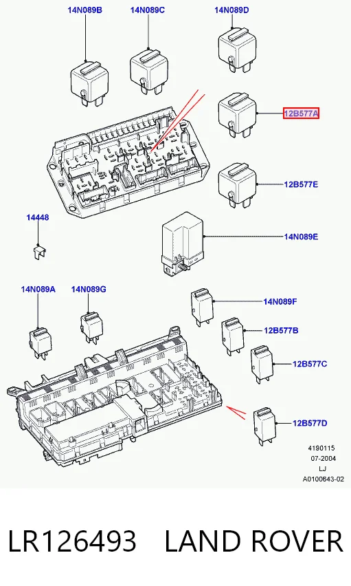 LR126493 Land Rover Relê elétrico multifuncional