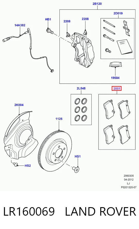 LR160069 Land Rover