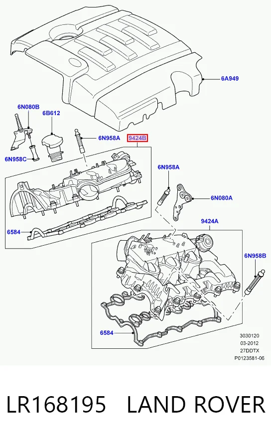 Tubo coletor direito de admissão JDE28100 Jaguar