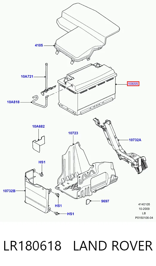 Bateria recarregável (PILHA) Jaguar LR032354 preço, a partir de 119,61 USD