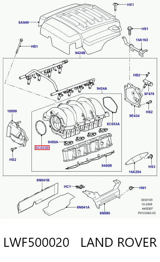 LWF500020 Land Rover