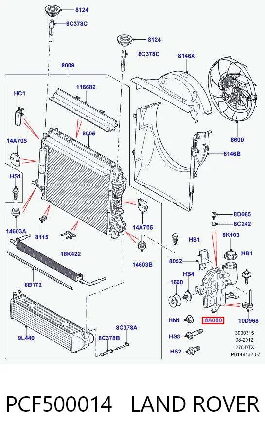 PCF500014 Land Rover Tanque de expansão do sistema de esfriamento