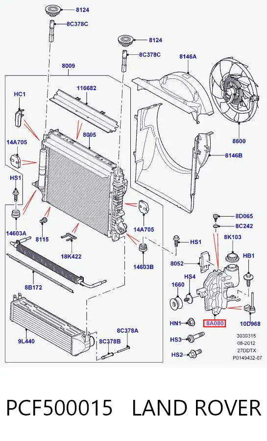 PCF500015 Land Rover Tanque de expansão do sistema de esfriamento