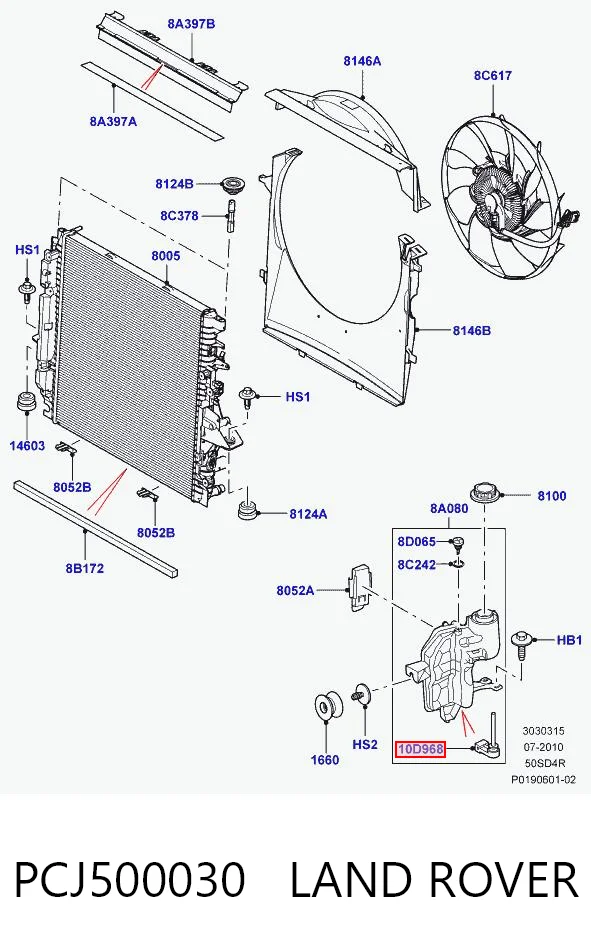 PCJ500030 Land Rover Sensor do nível do fluido de esfriamento no tanque
