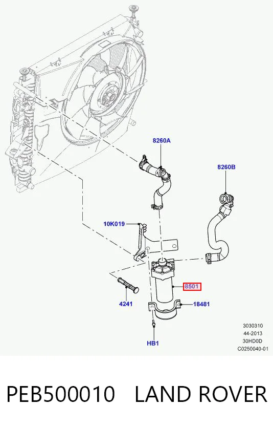 PEB500010 Land Rover Bomba de água (bomba) de esfriamento, adicional elétrica