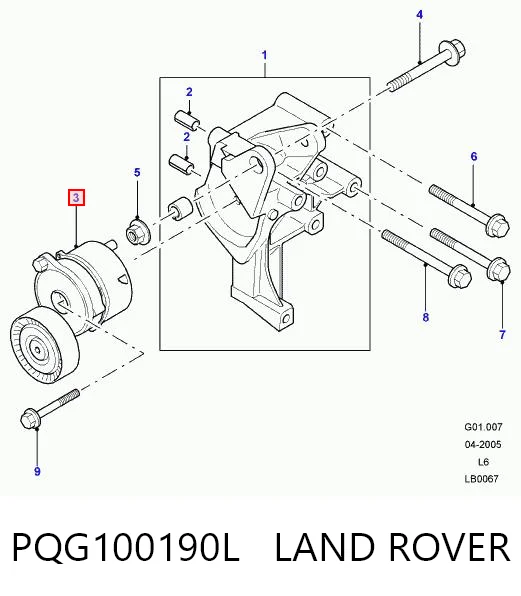PQG100190L Land Rover