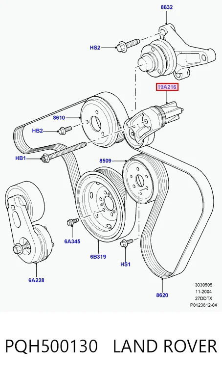 PQH500130 Land Rover