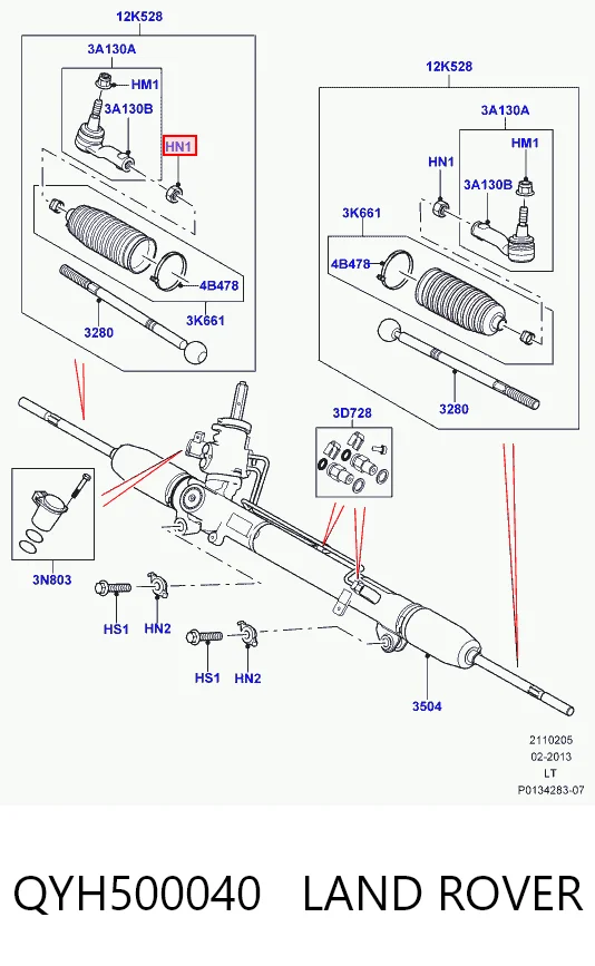 QYH500040 Land Rover