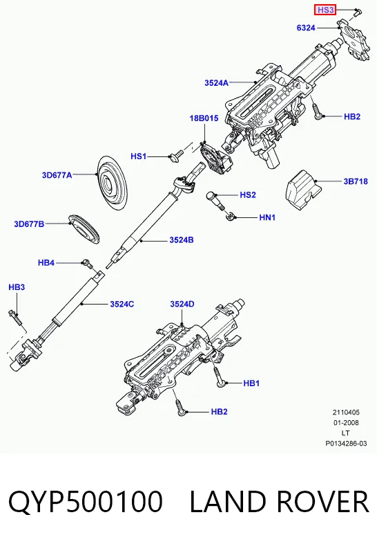 QYP500100 Land Rover