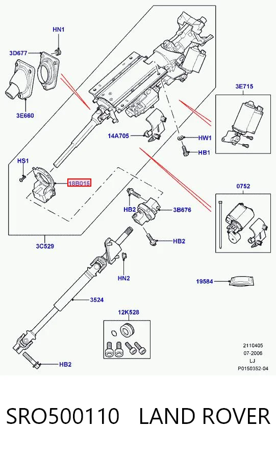 SRO500110 Land Rover
