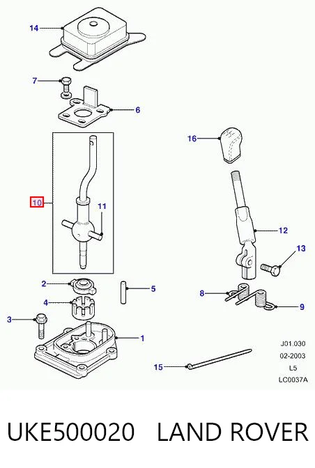 UKE500020 Land Rover