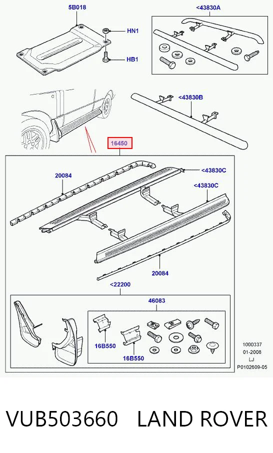 VUB503660 Land Rover