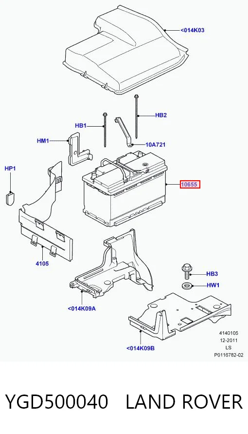 Compre Bateria recarregável (PILHA) Seat Marbella 