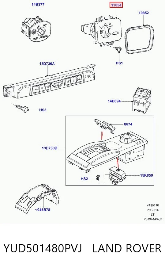 YUD501480PVJ Land Rover