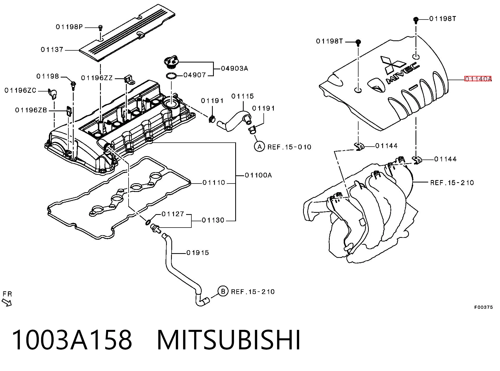 1003A158 Mitsubishi Tampa de motor decorativa