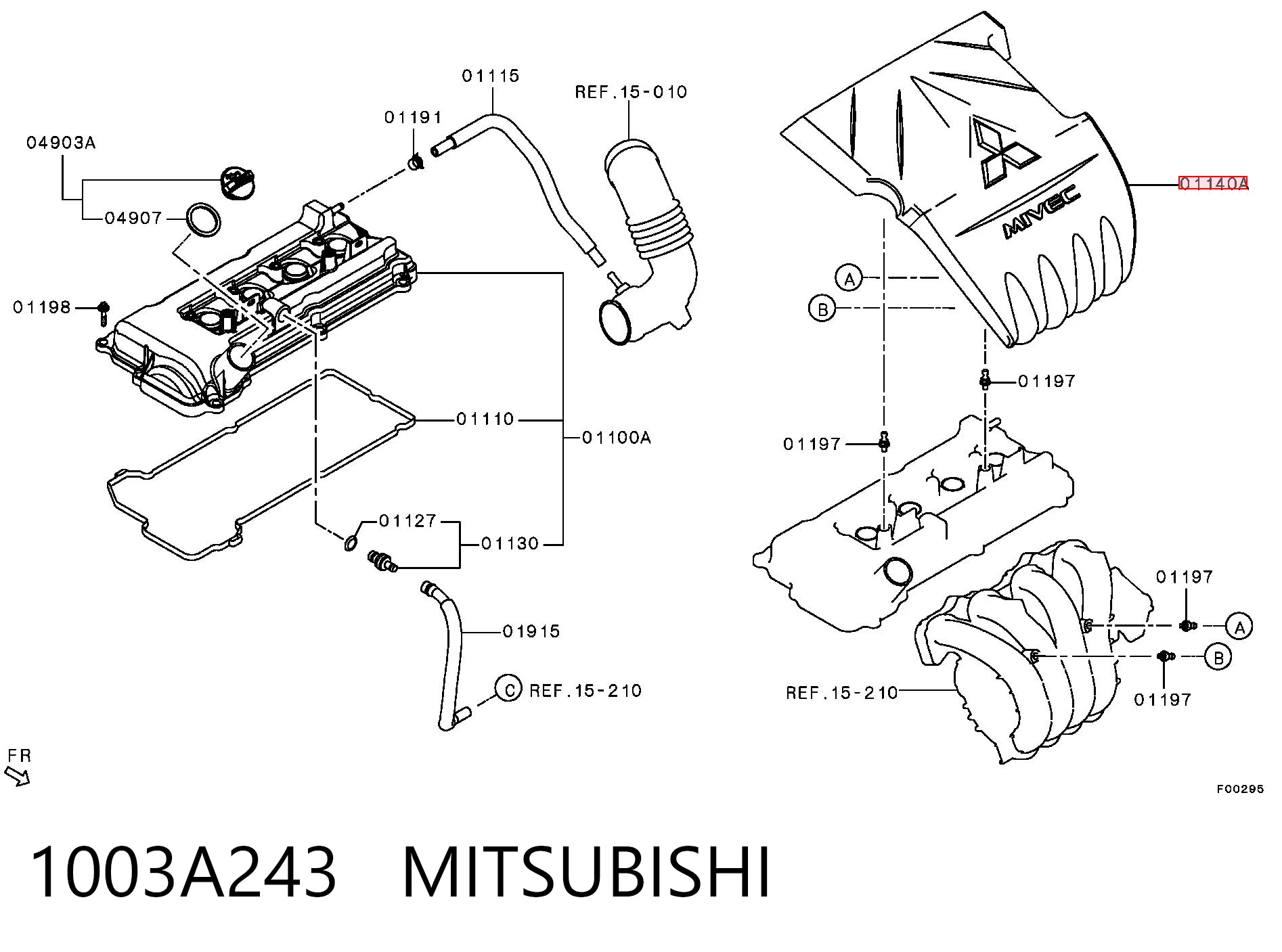 1003A243 Mitsubishi Tampa de motor decorativa