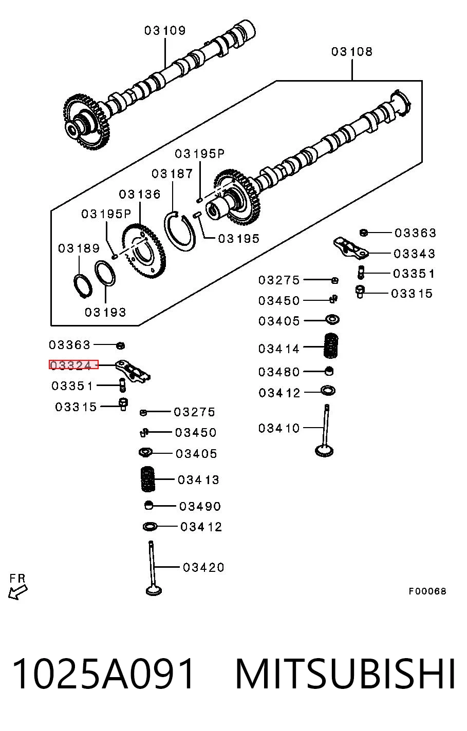 1025A091 Mitsubishi Balanceiro de válvula (balanceiro de válvulas)
