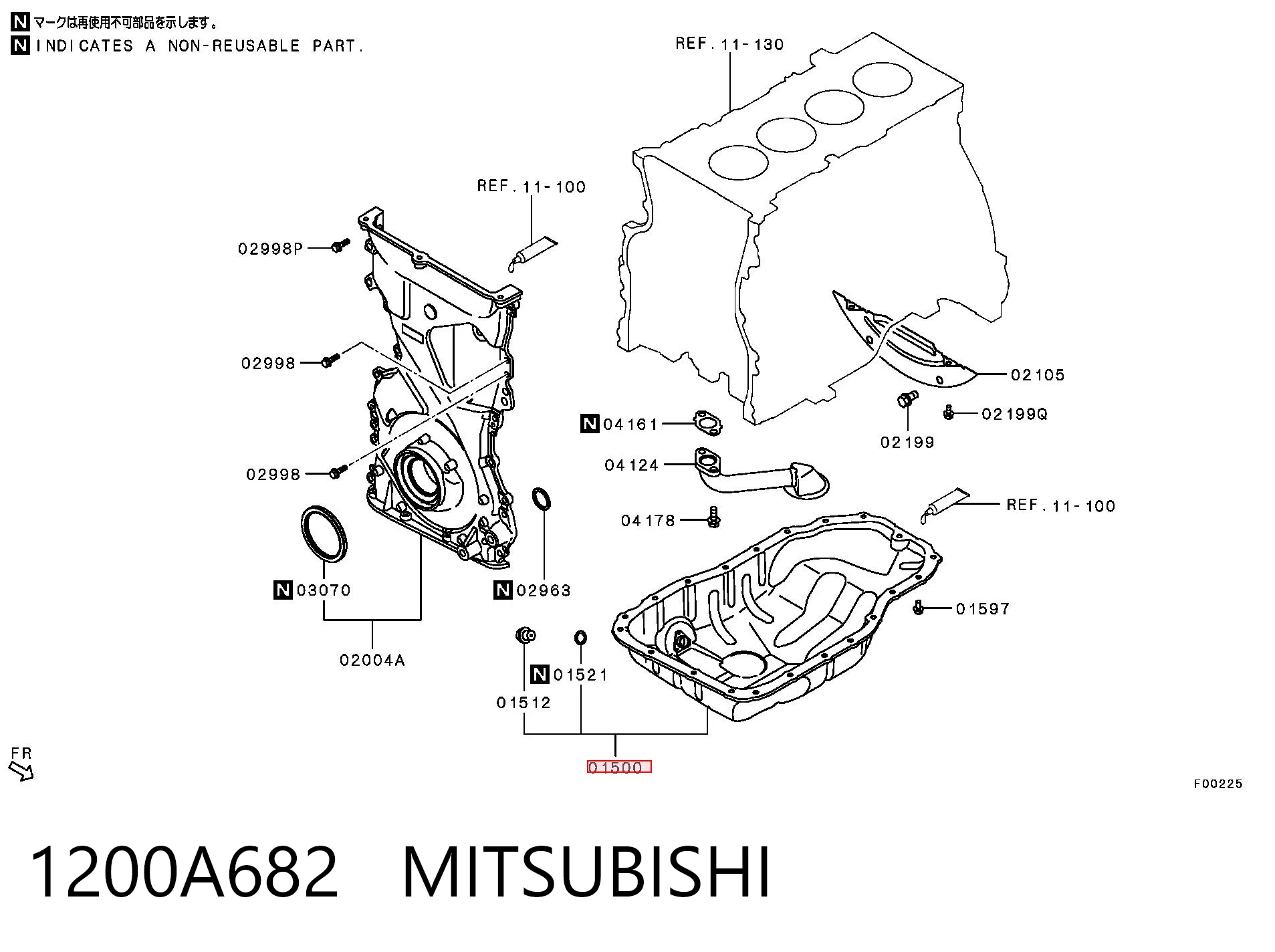 1200A682 Mitsubishi