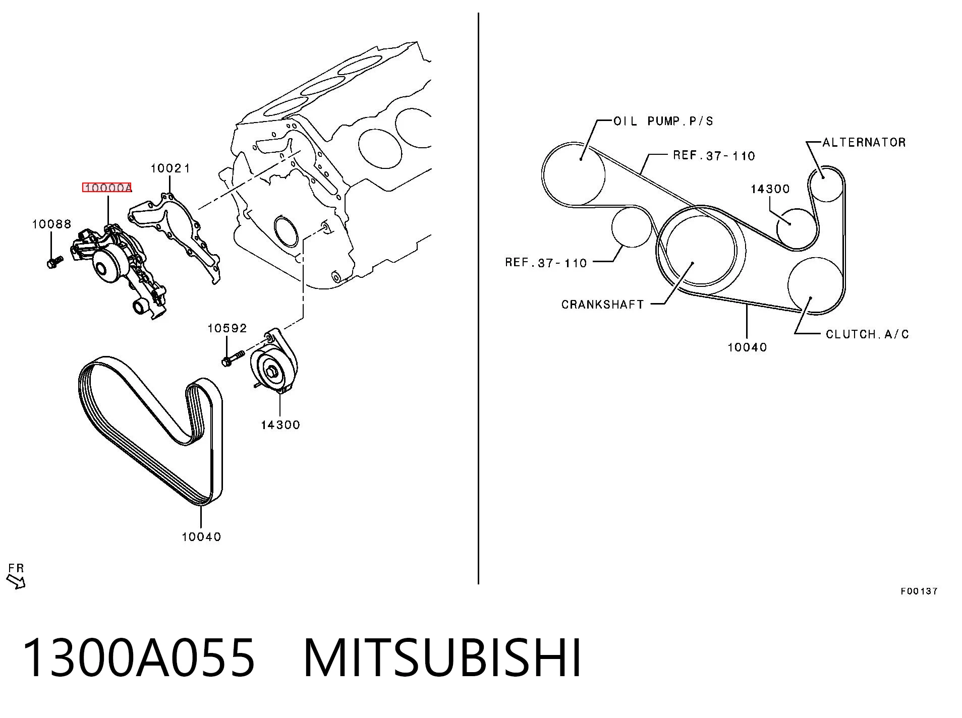 1300A055 Mitsubishi Bomba de água (bomba) de esfriamento