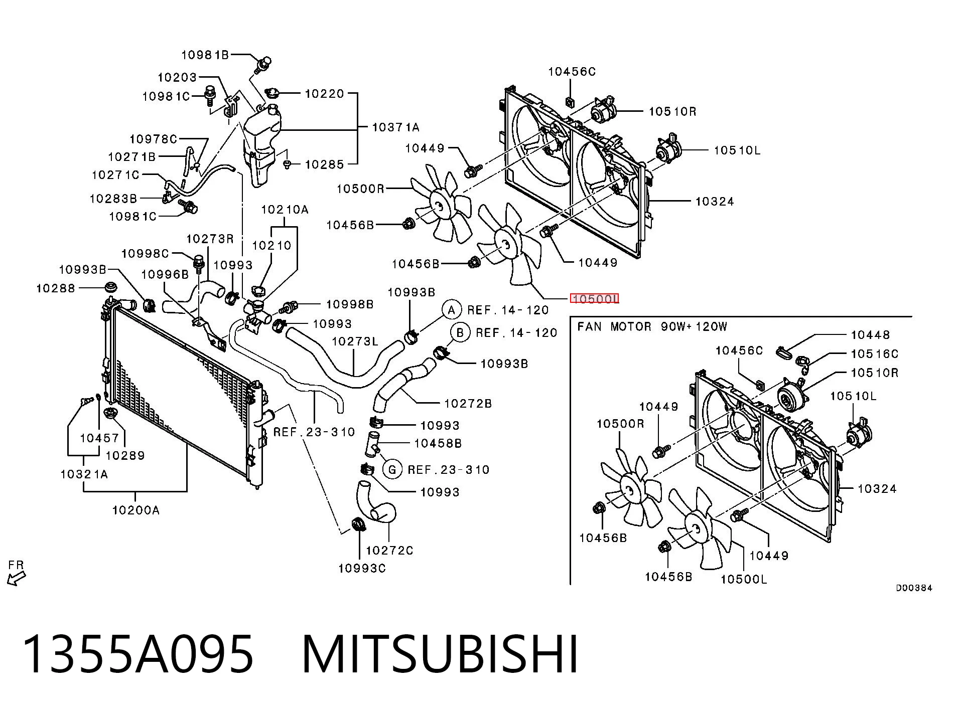 1355A095 Mitsubishi Ventilador (roda de aletas) do radiador de esfriamento esquerdo