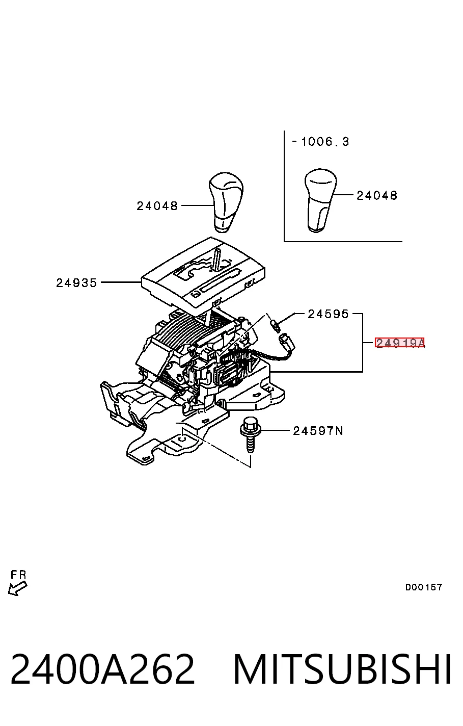 Mecanismo de mudança (ligação) Mitsubishi Lancer  CY_A, CZ_A ao melhor preço