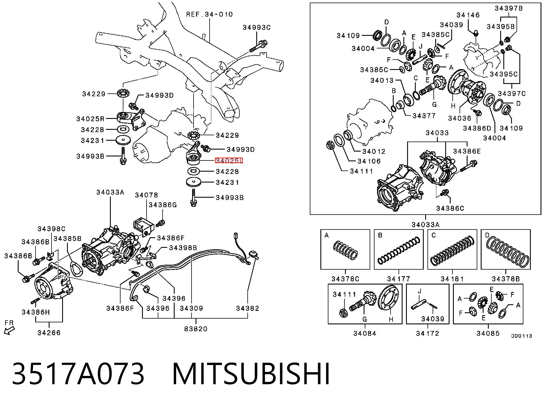 3517A073 Mitsubishi Consola (travessa) esquerda de redutor traseiro