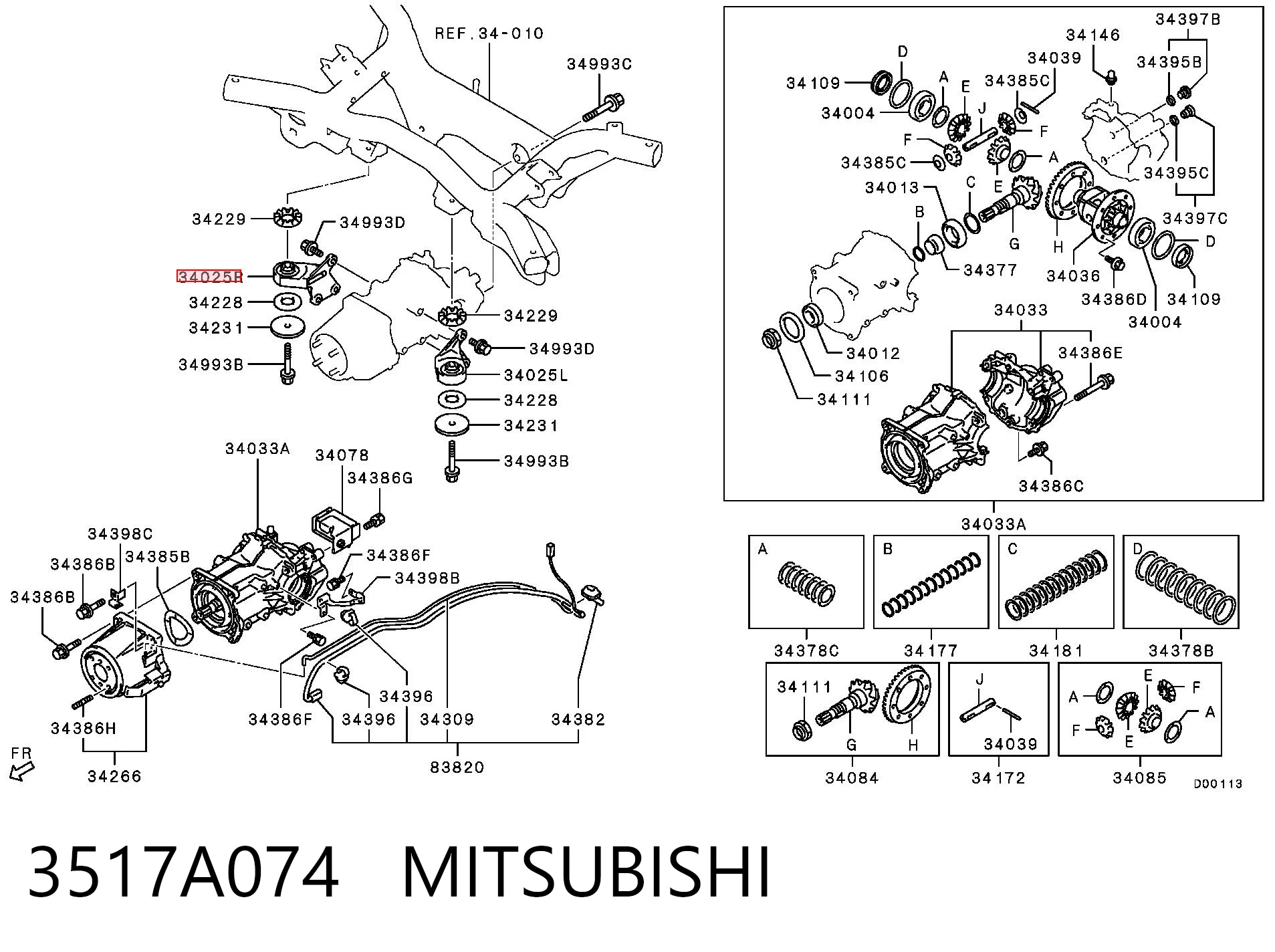 3517A074 Mitsubishi Consola (travessa) direita de redutor traseiro