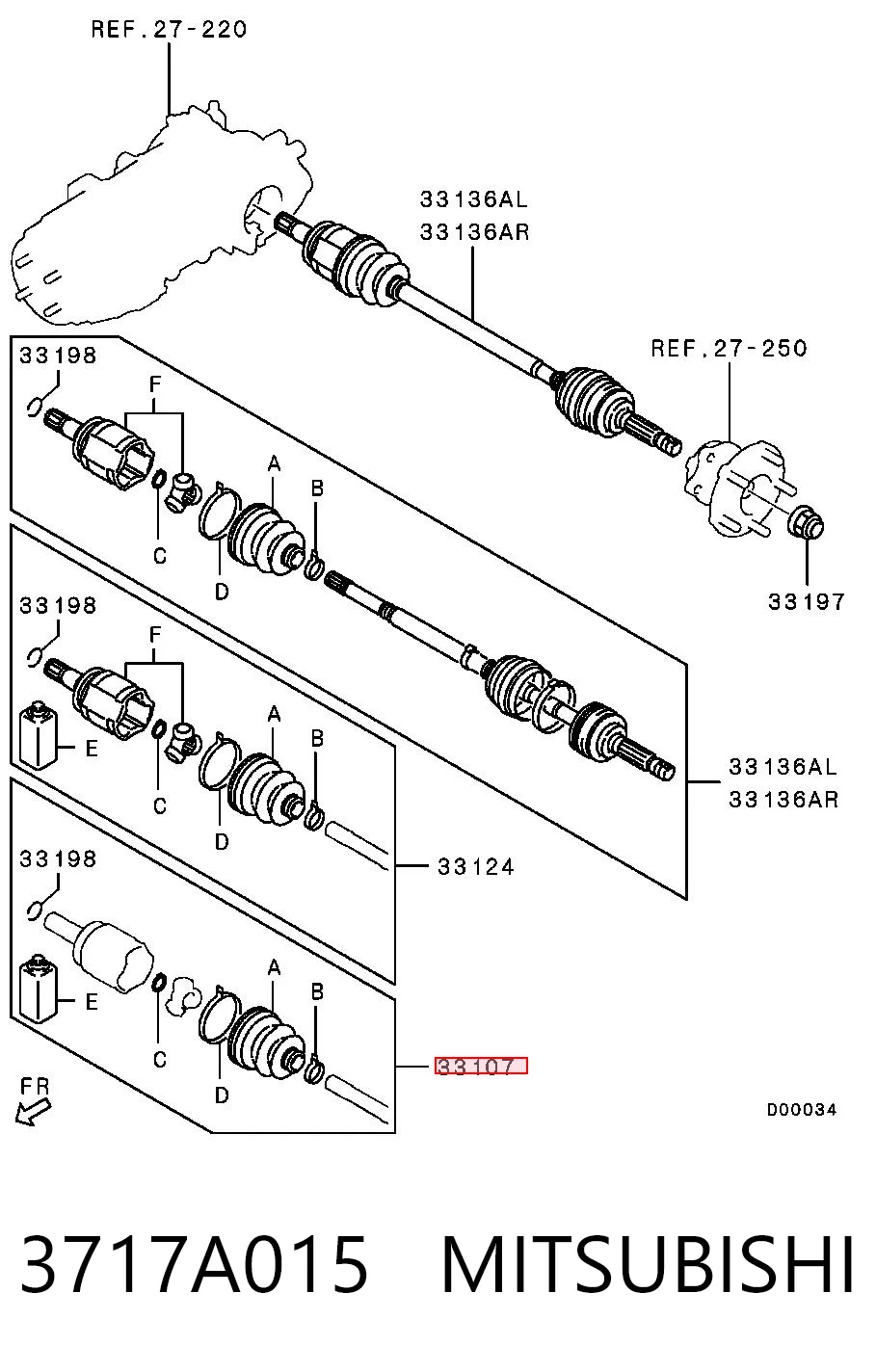 3717A015 Mitsubishi