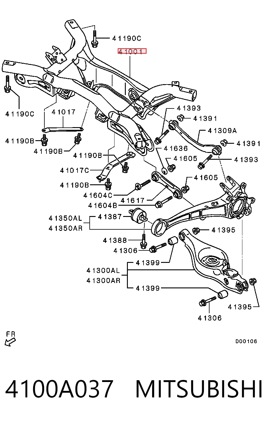  Mitsubishi Lancer  (CY_A, CZ_A)