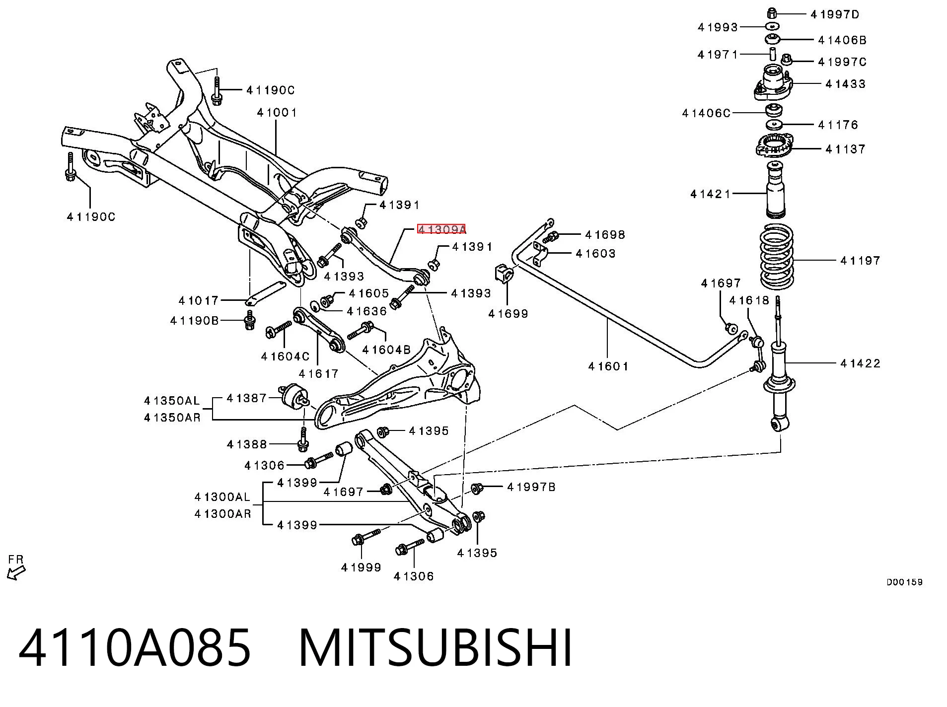 4110A085 Mitsubishi Braço oscilante superior esquerdo/direito de suspensão traseira
