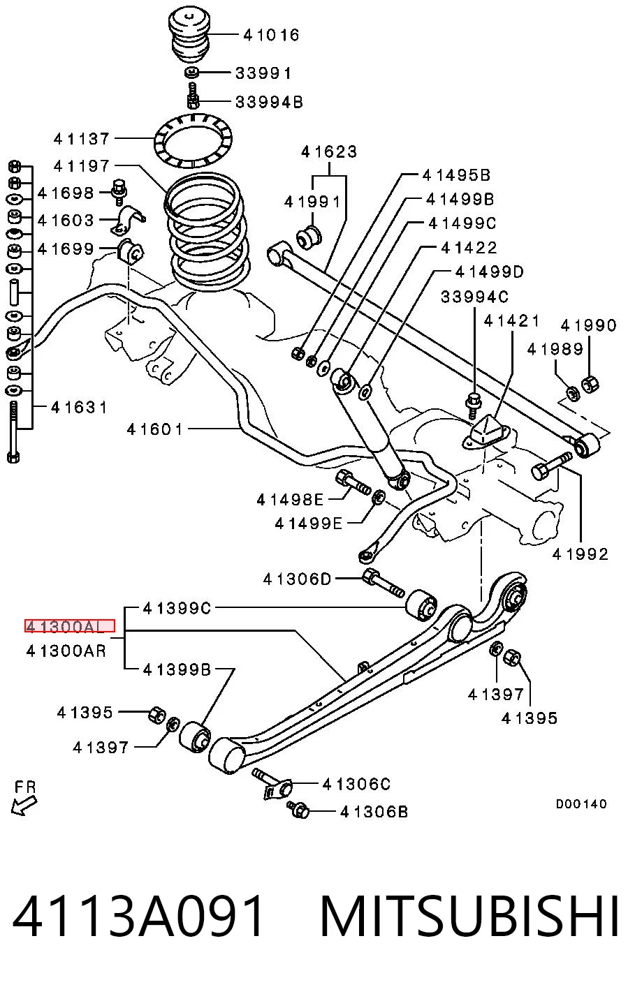 4113A091 Mitsubishi Braço oscilante (tração) longitudinal inferior esquerdo de suspensão traseira