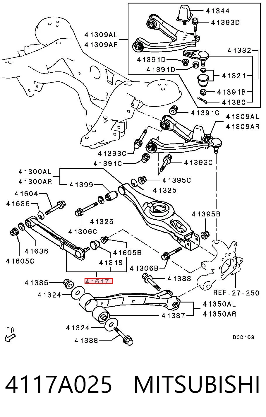 4117A025 Mitsubishi Braço oscilante de suspensão traseira transversal