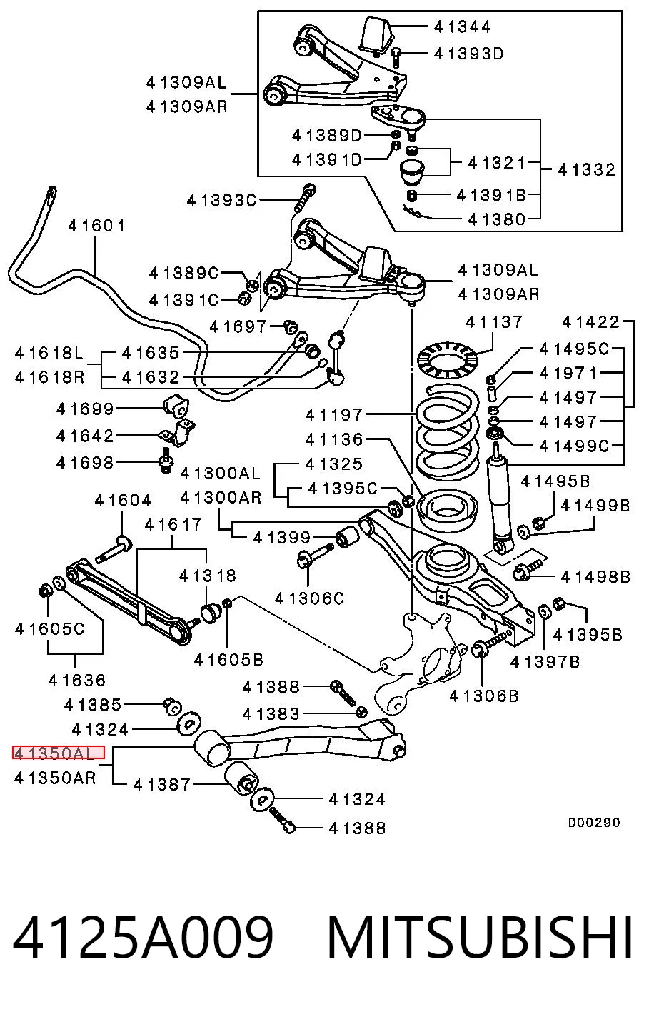 4125A009 Mitsubishi Braço oscilante (tração) longitudinal inferior esquerdo de suspensão traseira