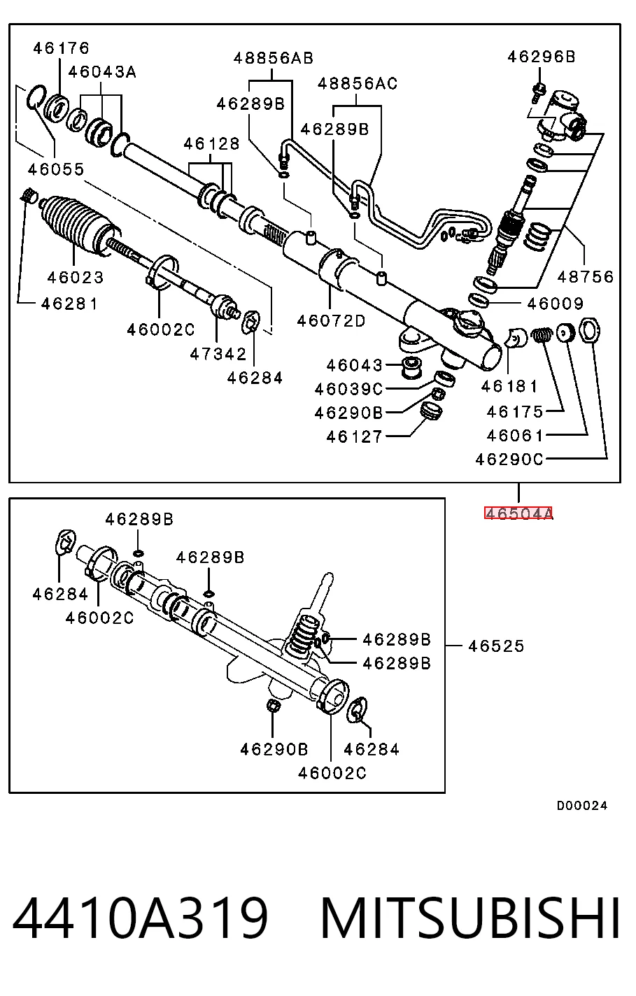 4410A319 Mitsubishi Cremalheira da direção