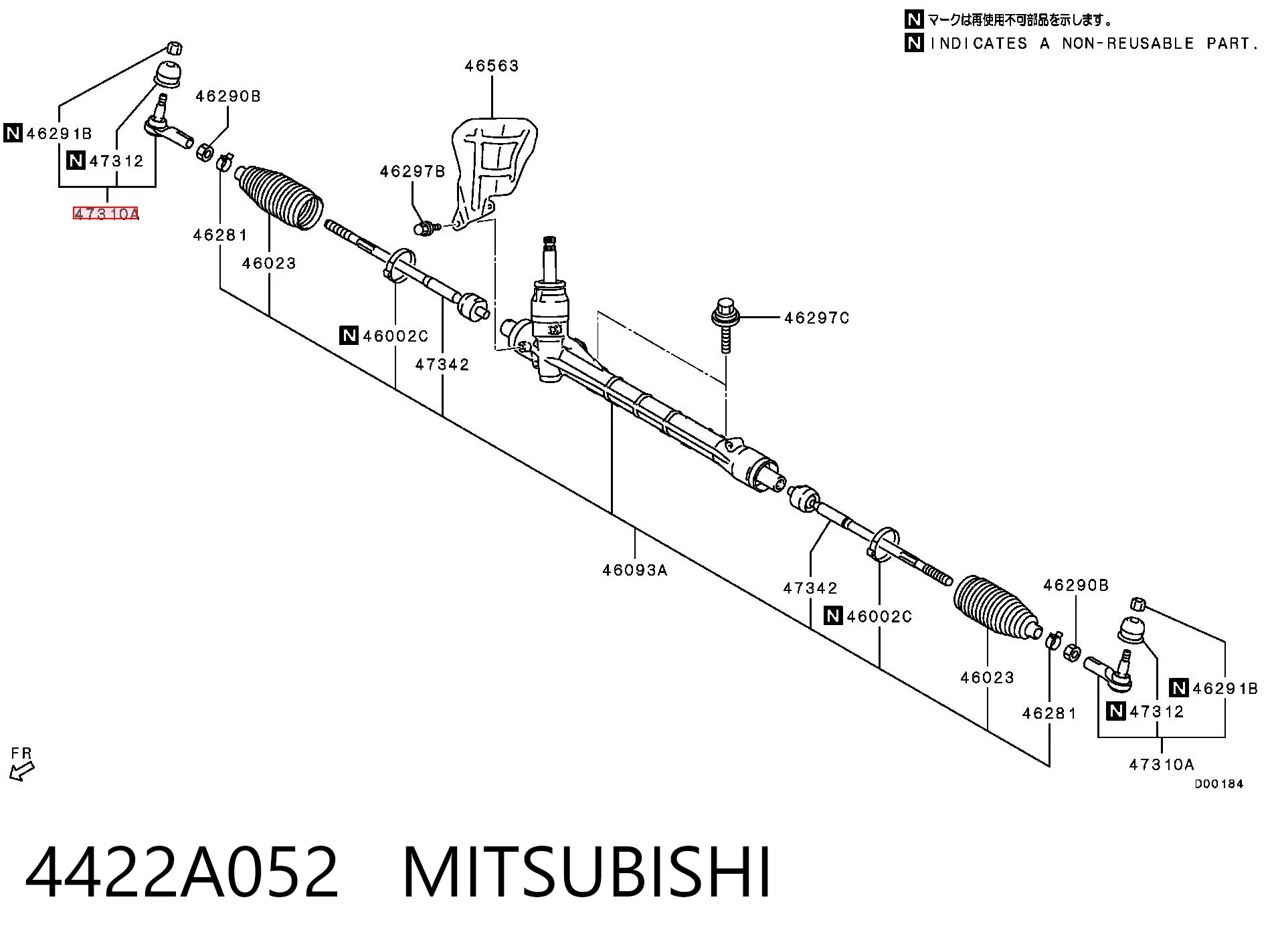4422A052 Mitsubishi Ponta externa da barra de direção