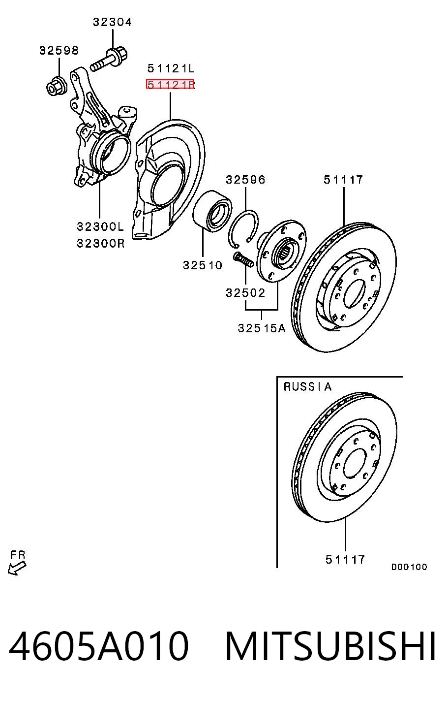 4605A010 Mitsubishi Proteção do freio de disco dianteiro direito