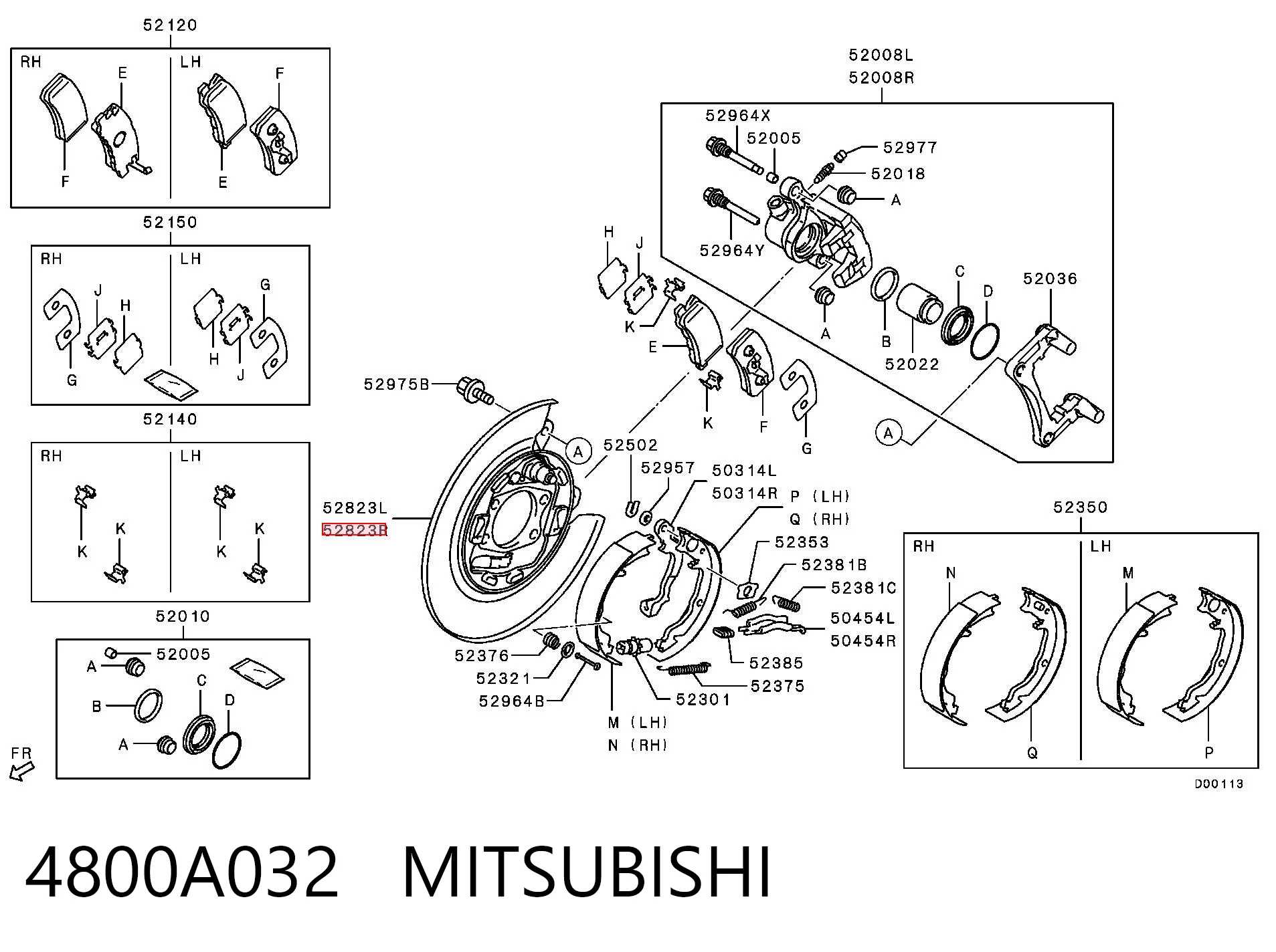 4800A032 Mitsubishi Proteção direita do freio de disco traseiro