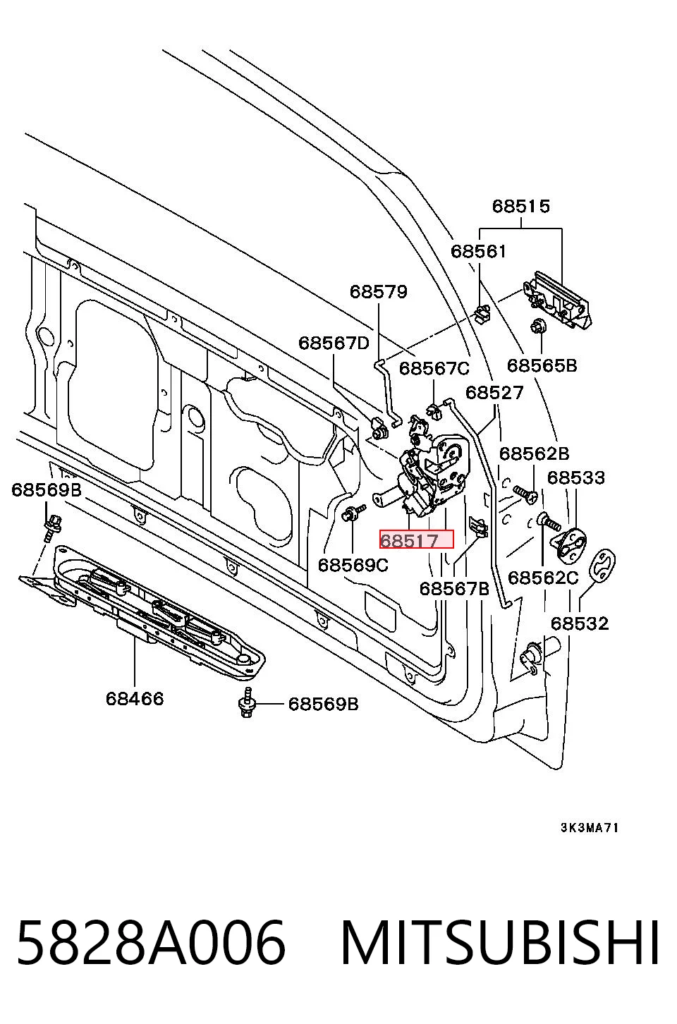 5828A006 Mitsubishi Fecho de tampa de porta-malas (de 3ª/5ª porta traseira)