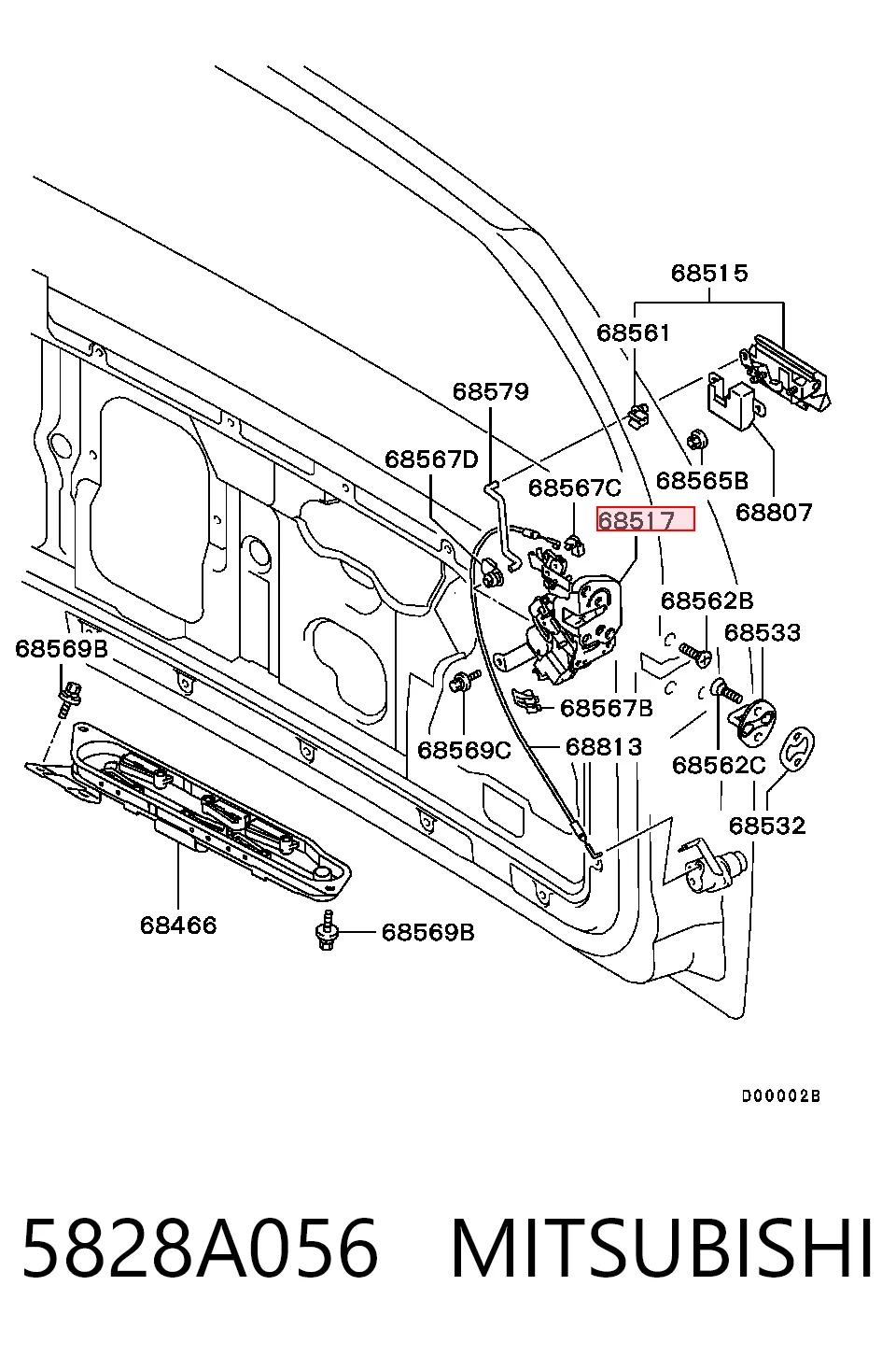5828A056 Mitsubishi Fecho de tampa de porta-malas (de 3ª/5ª porta traseira)