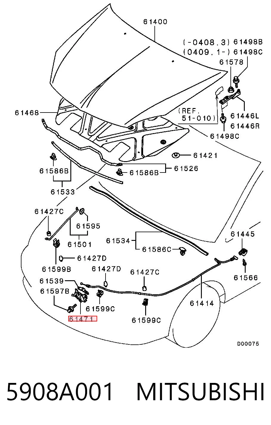 Fecho da capota para Mitsubishi Lancer CSA