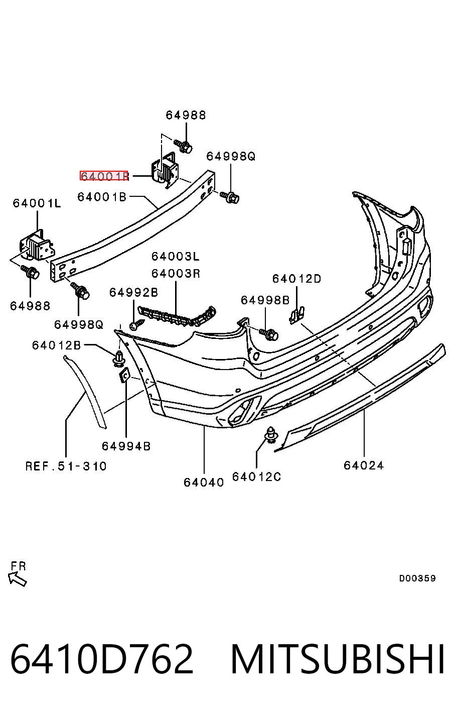 Compre 6410B896 Chrysler Consola de reforçador do pára-choque traseiro
