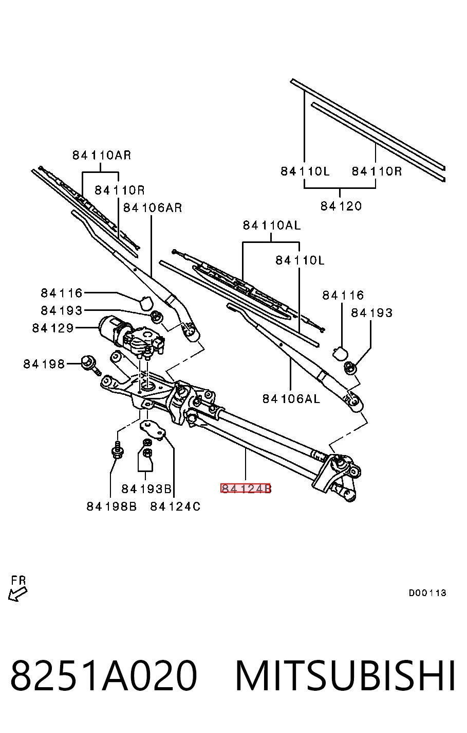 8251A020 Mitsubishi