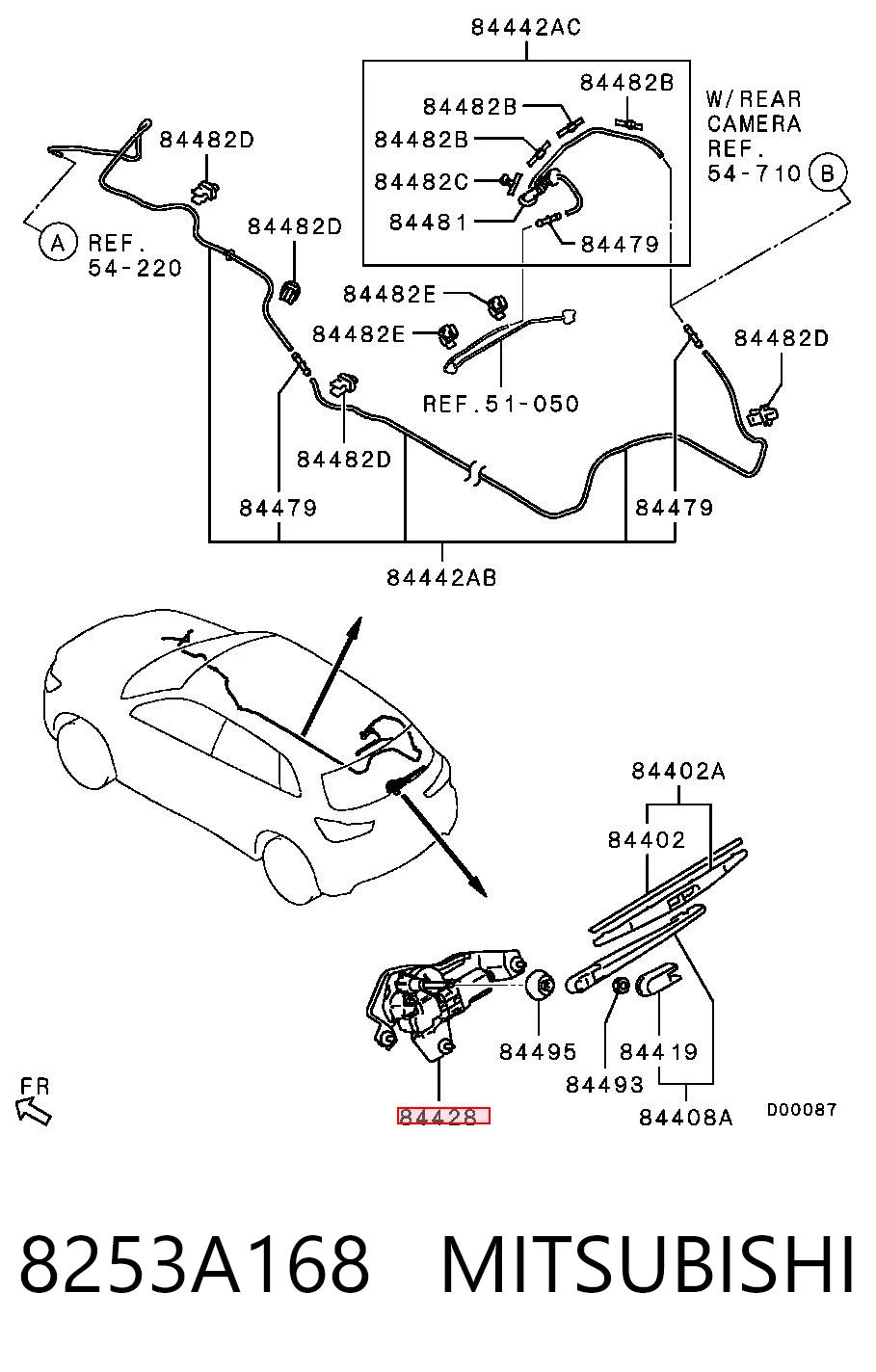 8253A168 Mitsubishi Motor de limpador pára-brisas de vidro traseiro