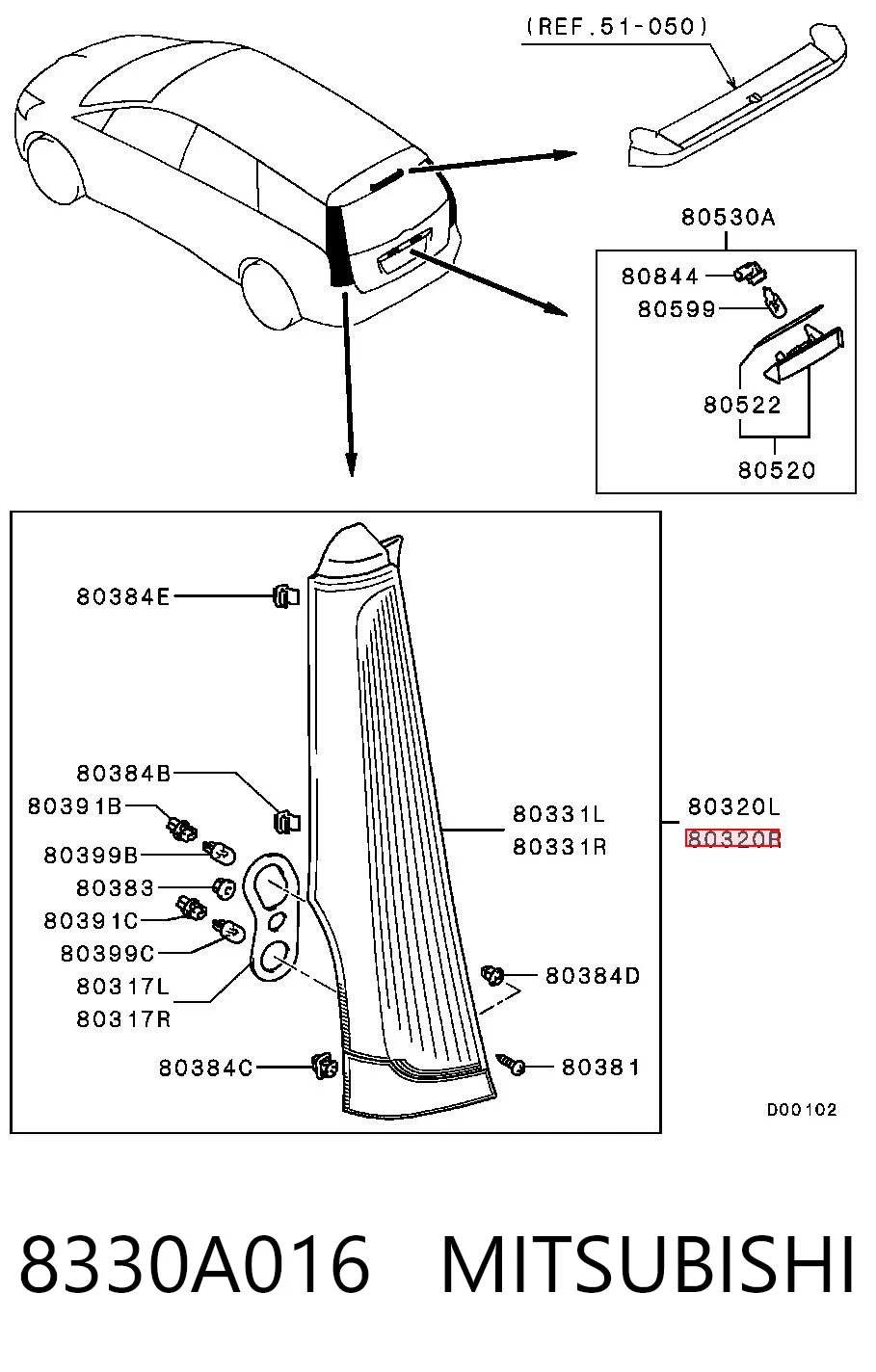 8330A016 Mitsubishi