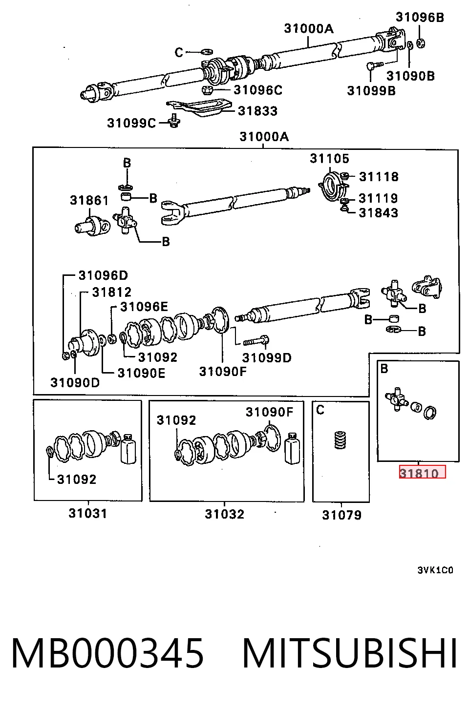  Cruzeta da junta universal traseira Mitsubishi Colt III hatchback (C5A) (1986 - 1992) III