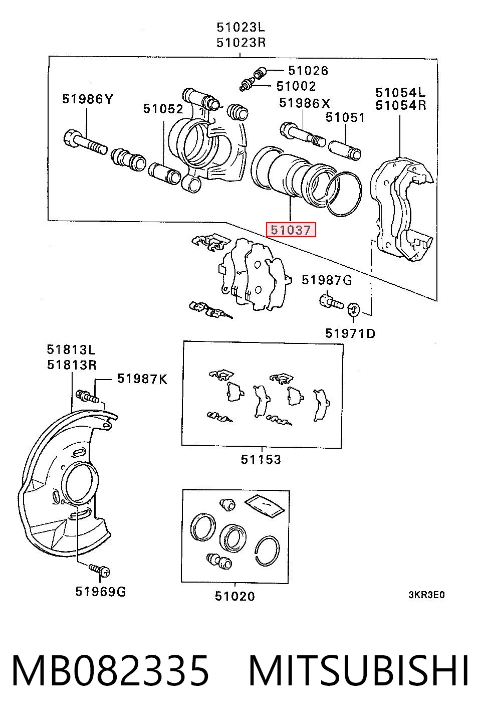 MB082335 Mitsubishi